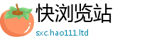 777888管家婆精准四肖含2025新澳门免费挂牌灯牌